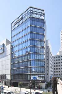 Nouveau bâtiment des bureaux d’Elkem Japon